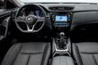 Третье поколение Nissan X-Trail фото 5