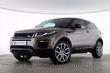 Обзор обновленного Range Rover Evoque Coupe фото 7