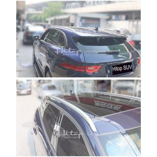 Рейлинги OEM (2 шт) Jaguar F-PACE 2016- гг. фото 3