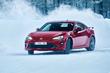 Обзор обновленного купе Toyota GT86 фото 1