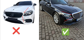 Mercedes E-class W213 2016-2023 гг. Передняя решетка BRB (для Classic и Exclusive, 2016-2019) фото 2