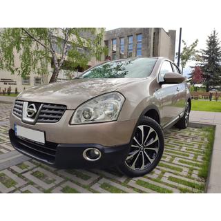 Накладки-окантовки на противотуманные фары (2 шт, нержавейка) Nissan Qashqai 2007-2010 гг. фото 2
