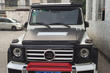 Ассортимент тюнинга и аксссуаров для Mercedes G W463 фото 8