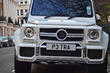 Ассортимент тюнинга и аксссуаров для Mercedes G W463 фото 4