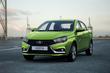 Обзор седана Lada Vesta фото 3