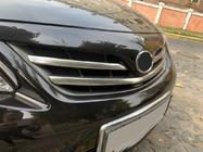 Toyota Corolla 2007-2013 гг. Хромированные накладки на решетку радиатора (2010-2013, 3 шт, нержавейка) фото 4