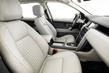 Обзор семиместного кроссовера Land Rover Discovery Sport фото 7