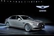 Обзор премиального седана Genesis G90 фото 3