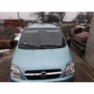 Хромированные Рейлинги Opel Agila 2000-2007 гг. фото 4