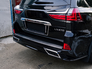 Lexus LX570/450d 2008-2022 гг. Вставка заднего бампера с хромом (2016+) фото 3