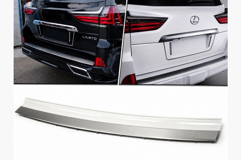 Lexus LX570/450d 2008-2022 гг. Вставка заднего бампера с хромом (2016+) Image
