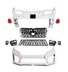 Toyota Land Cruiser Prado 150 2009-2023 гг. Полный обвес TRD Easy-kit (2017-) фото 1