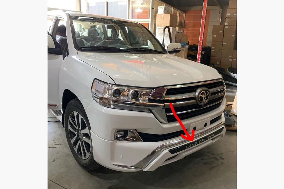 Toyota Land Cruiser 200 2007-2021 гг. Передний лип 2016↗ (стиль ME, нижняя накладка) Белый Фото 6