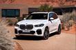 Обзор BMW X5 нового поколения фото 4