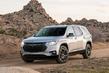 Обзор кроссовера Chevrolet Traverse фото 12