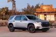 Обзор кроссовера Chevrolet Traverse фото 4