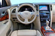 Обзор кроссовера Infiniti QX70 фото 6