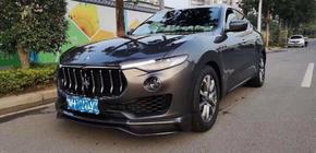 Maserati Levante 2016- гг. Комплект обвеса Mansoru (Натуральный карбон) фото 10