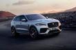 Прокачанная модификация премиального кроссовера Jaguar F-Pace SVR фото 1