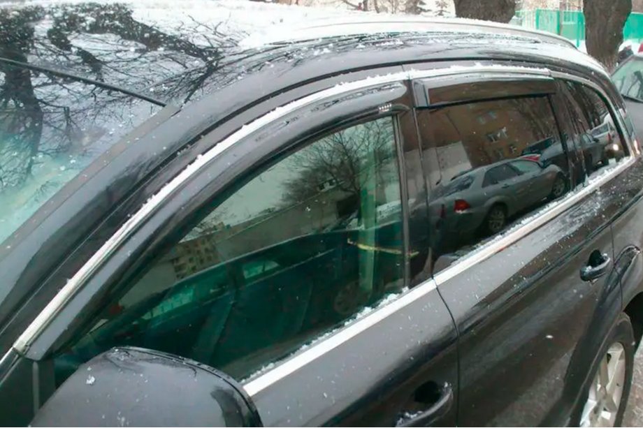 Audi Q7 2005-2015 гг. Ветровики с хромированным молдингом (4 шт, HIC) Image