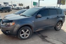 Mitsubishi Outlander 2006-2012 гг. Ветровики на окна (4 шт, HIC) фото 2