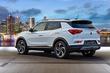 Новый кроссовер SsangYong Korando четвертого поколения фото 2