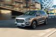 Обзор Hyundai Tucson 2018 года фото 9