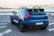Обзор кроссовера Volvo XC40 фото 9
