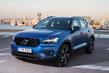 Обзор кроссовера Volvo XC40 фото 1