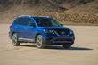 Рестайлинговая модификация кроссовера Nissan Pathfinder фото 2