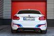 Высокопроизводительная модификация купе BMW M2 фото 4