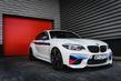 Высокопроизводительная модификация купе BMW M2 фото 1