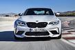 Высокопроизводительная модификация купе BMW M2 фото 9