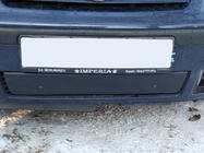 Volkswagen Sharan 1995-2010 гг. Зимняя решетка (2000-2010) фото 4