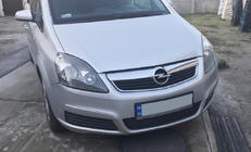 Opel Zafira B 2005–2011 гг. Зимняя накладка на решетку радиатора (2005-2008) Матовый фото 2