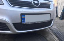 Opel Zafira B 2005–2011 гг. Зимняя накладка на решетку радиатора (2005-2008) Матовый фото 1