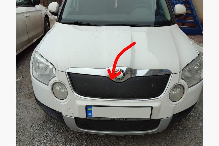 Skoda Yeti 2009-2017 гг. Зимняя накладка на решетку радиатора (верхняя, 2009-2013) Матовый Image