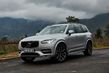 Среднеразмерный кроссовер Volvo XC90 второй генерации фото 6