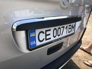 Mercedes Citan 2013-2021 гг. Хромированная накладка над номером (нержавейка) фото 3