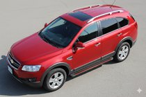 Chevrolet Captiva 2006-2019 гг. Боковые Подножки Maya Red (2 шт., Алюминий) 2006-2015 фото 1