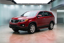 Kia Sorento II XM 2009-2014 гг. Боковые Подножки Maya Red (2 шт., Алюминий) 2013-2016 фото 1