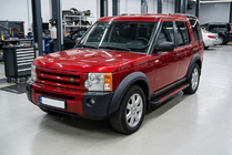 Land Rover Discovery III 2004–2009 гг. Боковые Подножки Maya Red (2 шт., Алюминий) фото 1