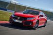 Спортивная версия хэтчбека Honda Civic Type R фото 1