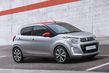 Обзор пятидверного хэтчбека Citroen C1 фото 1