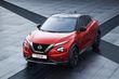 Кроссовер Nissan Juke 2020 модельного года фото 2