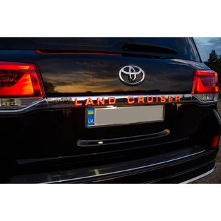 LED планка над номером (2016+) Toyota Land Cruiser 200 2007-2021 гг. фото 3