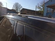 Land Rover Discovery Sport 2014- гг. Поперечины на интегрированные рейлинги с замком (2 шт) Черный фото 2