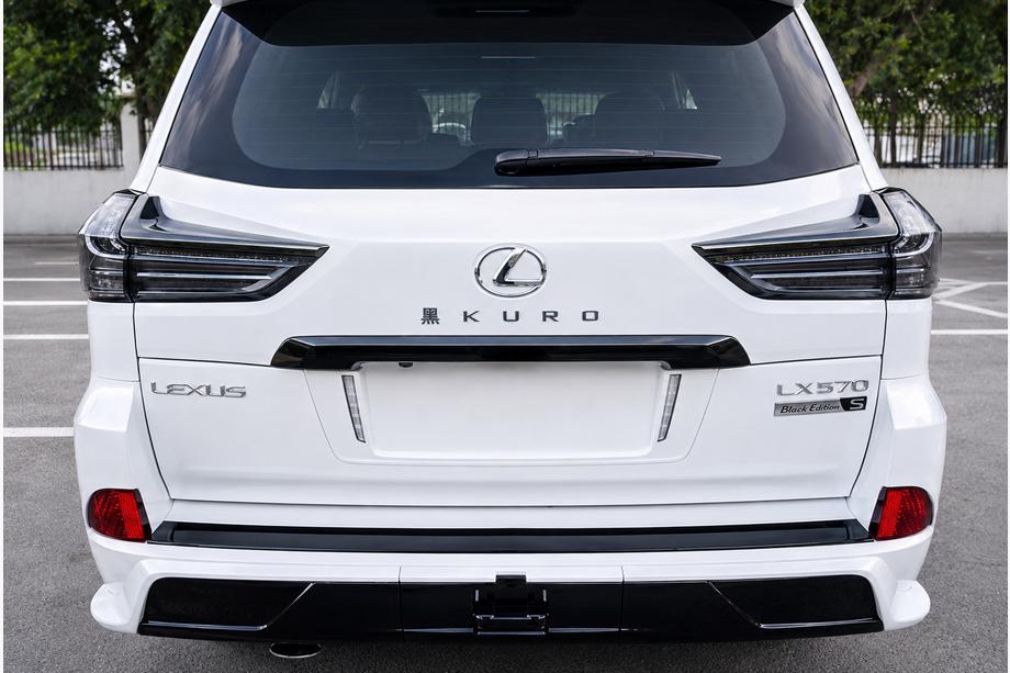 Lexus LX570/450d 2008-2022 гг. Эмблема / шильдик KURO Black Edition (3 шт) Image