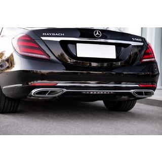 Комплект обвеса для Maybach (2018-2022, без оптики) Mercedes S-сlass W222 2013-2022 гг. фото 3