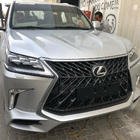 Lexus LX570/450d 2008-2022 гг. Комплект рестайлинга с модели 2008-2016 на TRD Superior (2016-2020) фото 11